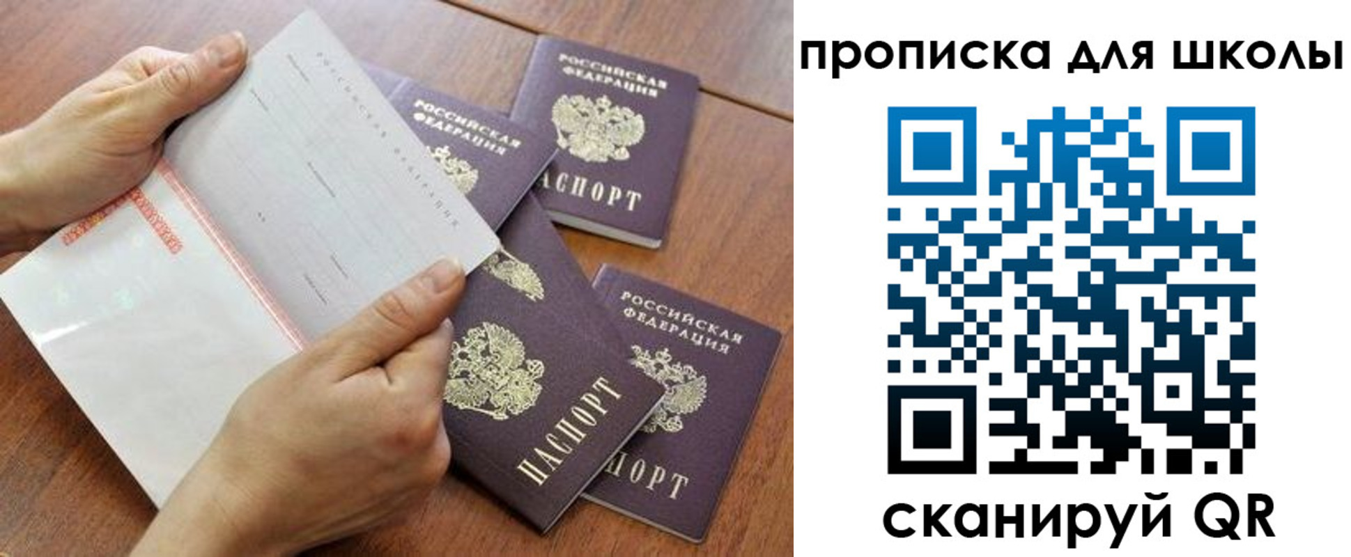 форма 3 в Венёве